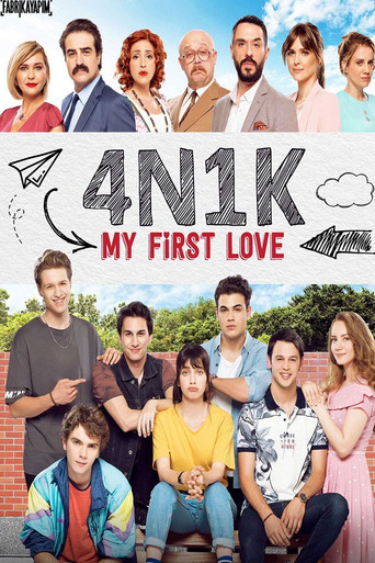 My First Love poster