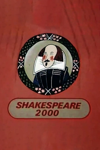 Shakespeare 2000 poster