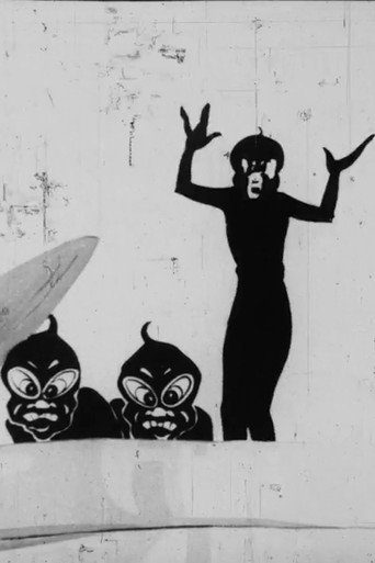 Movie poster for Giro the Germ Episode 1 (1927)