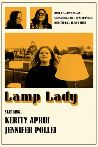 Movie poster for Lamp Lady (2020)
