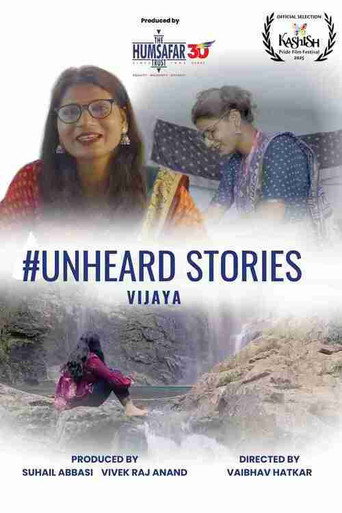 Movie poster for #Unheard Stories - Vijaya (2025)