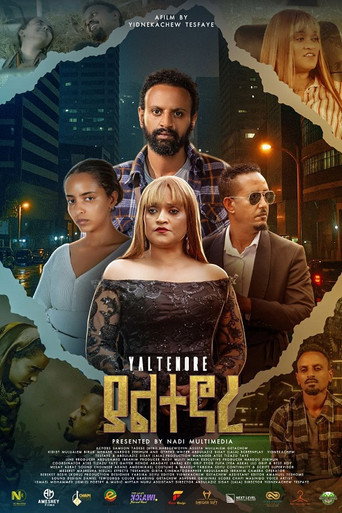 Movie poster for Yaltenore (2025)