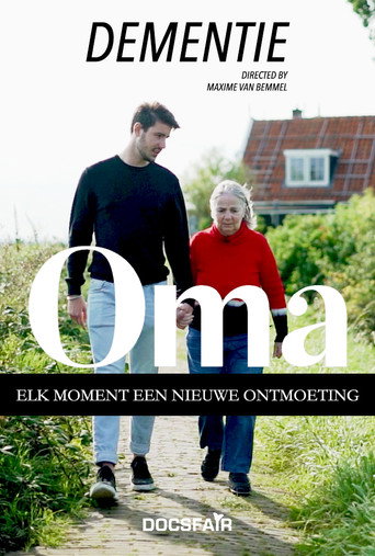 Movie poster for OMA - Elk moment een nieuwe ontmoeting (2021)