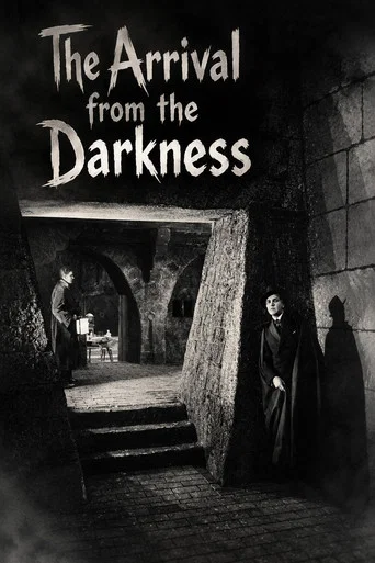 Movie poster for The Arrival from the Darkness (1921)