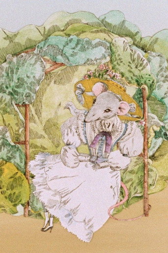 Movie poster for Kieselchen (1979)