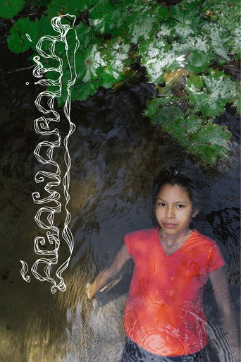 Movie poster for Ãgawaraitá: Mãe do Igarapé (2022)