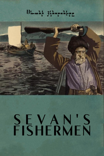 Movie poster for Sevan's Fishermen (1939)