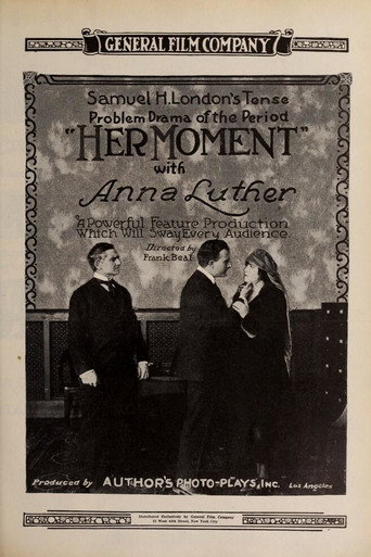 Movie poster for Her Moment (1918)