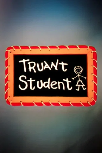 Movie poster for Truant Student (1959)