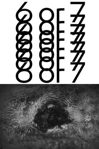Movie poster for 6 or 7 (2020)