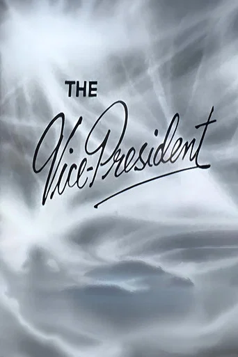Movie poster for The Vice President (1958)