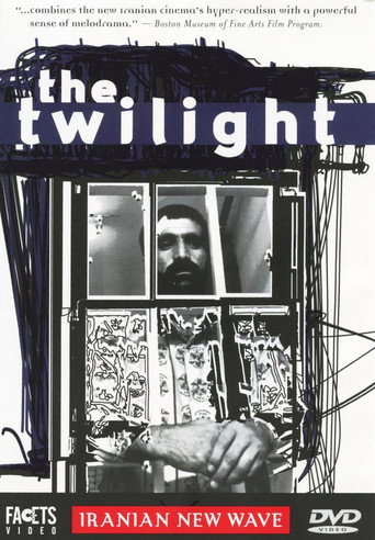 Movie poster for The Twilight (2002)