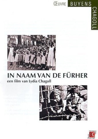 Movie poster for In naam van de Führer (1978)