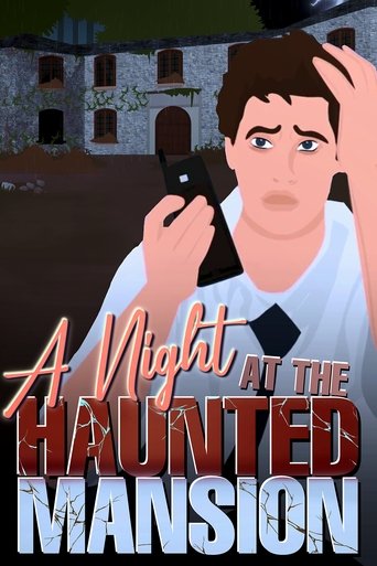 An Invitation for a Night at a Haunted Mansion !! poster