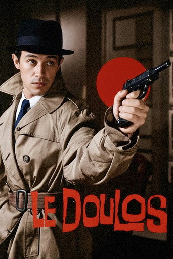 Movie poster for Le Doulos (1962)