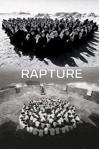 Movie poster for Rapture (1999)