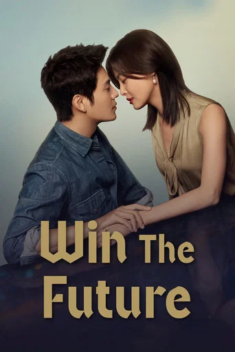 Series poster for Win The Future (2021)