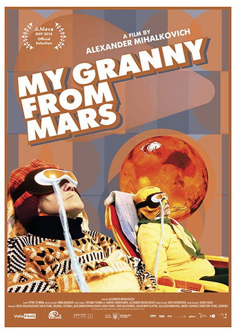 Movie poster for My Granny From Mars (2019)