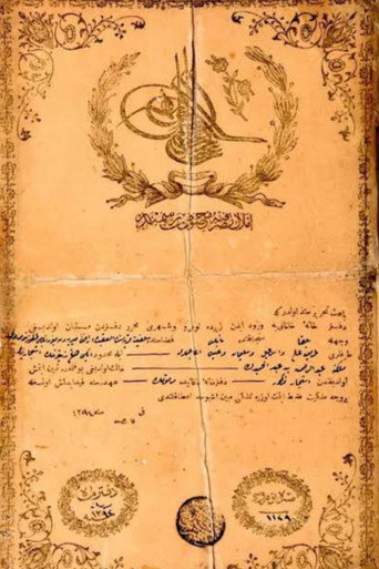 Movie poster for Title Deed from Moses (1998)