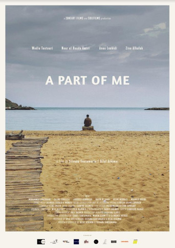 Movie poster for A Part Of Me (2018)