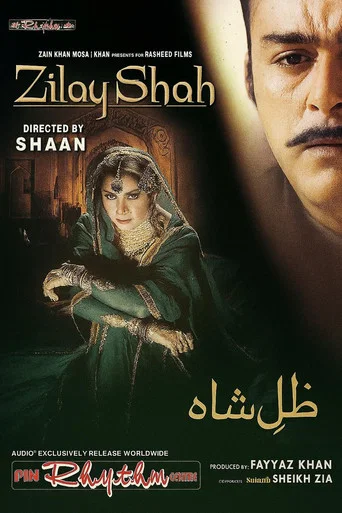 Zill-e-Shah poster