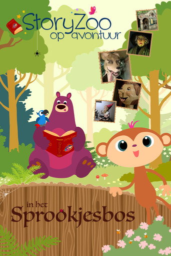 Movie poster for StoryZoo op avontuur in het Sprookjesbos (2019)