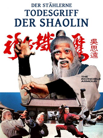 Movie poster for Der stählerne Todesgriff der Shaolin  Martial Arts (1977)