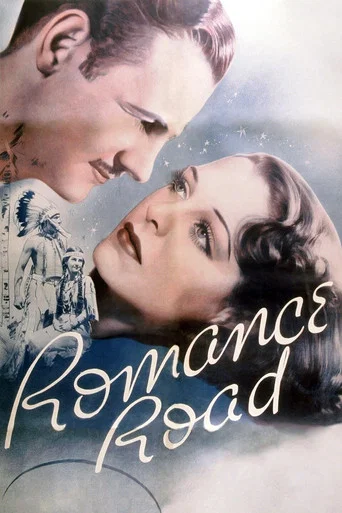 Movie poster for Romance Road (1938)