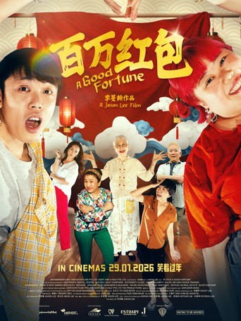 A Good Fortune poster