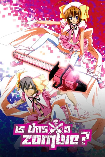 Series poster for Is This a Zombie? (2011)