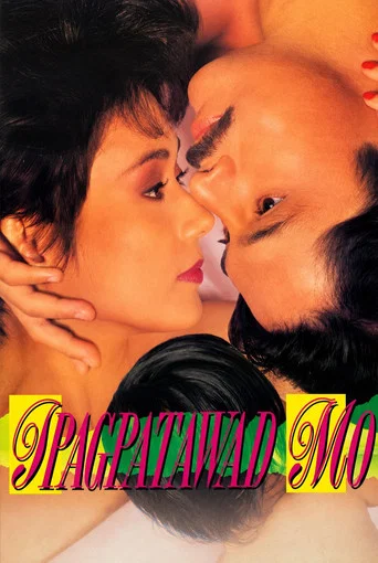 Movie poster for Ipagpatawad Mo (1991)