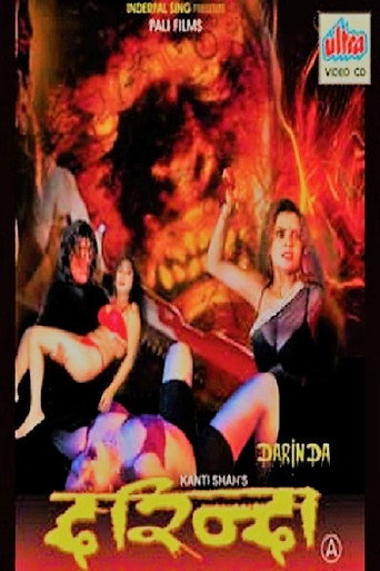 Movie poster for Darinda (2005)