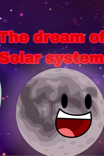 Series poster for The dream of solar system (2027)