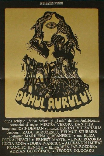 Lust for Gold poster