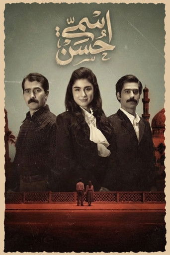 My Name is Hassan poster