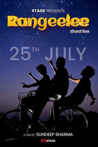 Movie poster for Rangeelee (2025)
