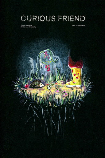 Movie poster for Curious Friend (2026)