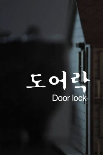 Movie poster for Door Lock (2014)