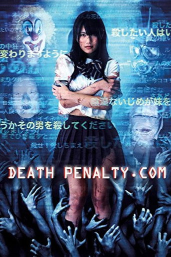 Movie poster for Death Penalty.com (2011)