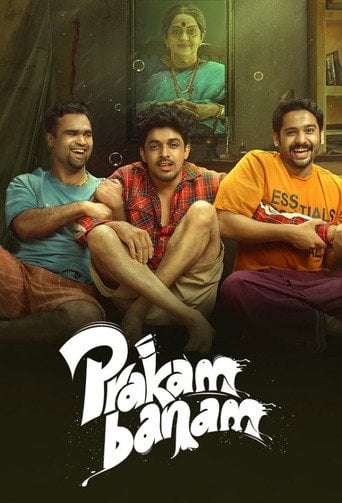 Movie poster for Prakambanam (2026)