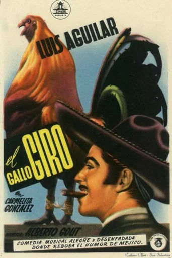 Movie poster for El gallo giro (1948)