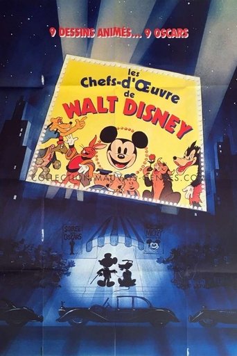 Walt Disney Masterpieces poster