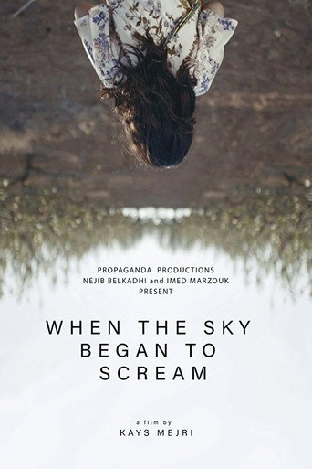 Movie poster for السماء تصيح (2017)