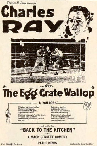Movie poster for The Egg Crate Wallop (1919)