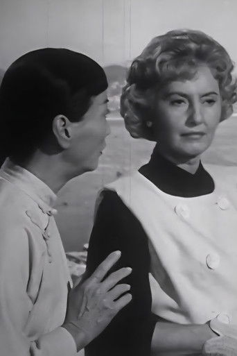 Dragon by the Tail poster