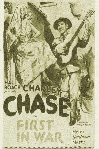 Movie poster for First in War (1932)