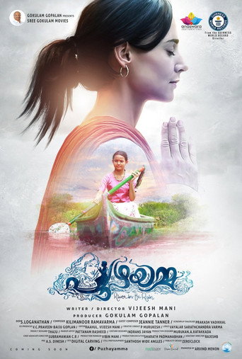 Movie poster for Puzhayamma (2019)