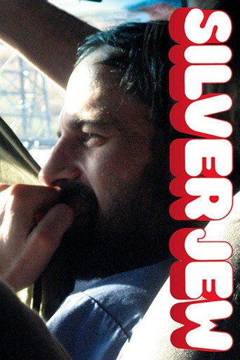 Movie poster for Silver Jew (2007)