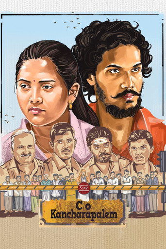 Movie poster for C/o Kancharapalem (2018)