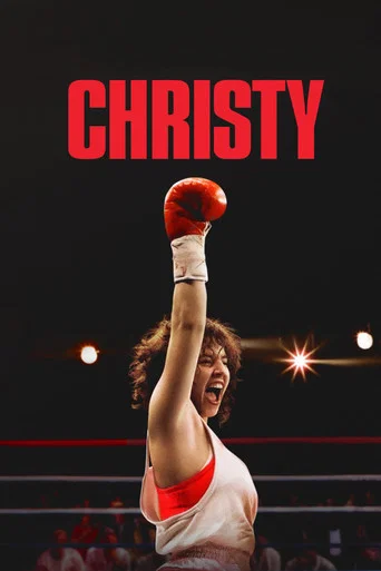 Movie poster for Christy (2025)